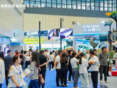 2025中部游樂展 VR/AR、電玩與體感游戲盛宴，開啟休閑觀光新體驗(yàn)